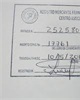 01 - Número de matricula en el Registro Mercantil